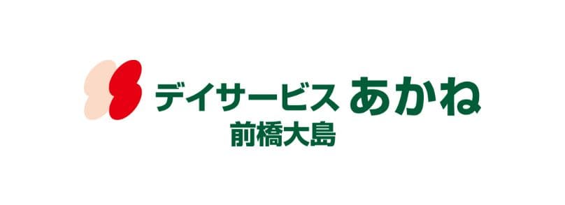 デイサービス