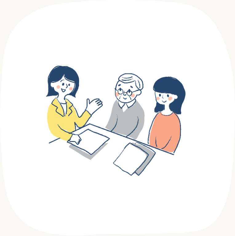 介護相談のイラスト