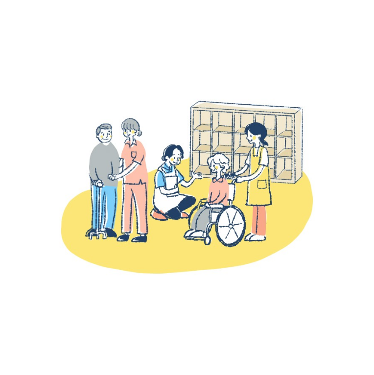 デイサービスのイラスト