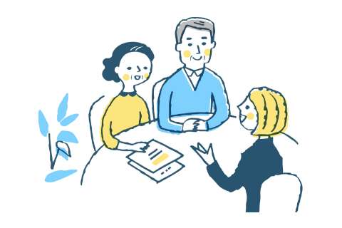 ご検討のイラスト
