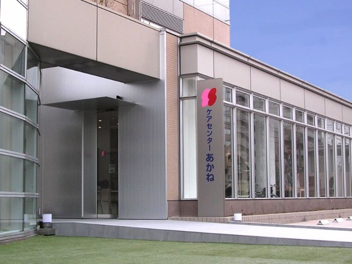 本社の画像