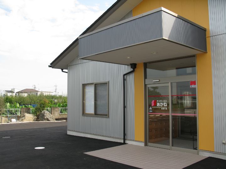 前橋大島事業所の画像