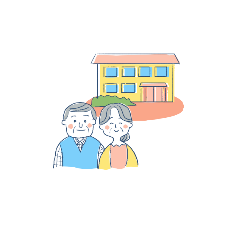 住宅型有料老人ホームのイラスト