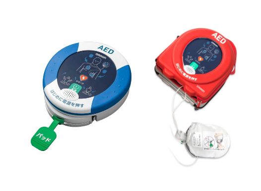 AED