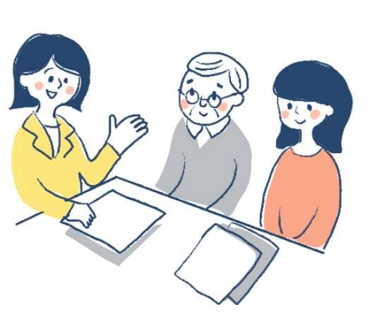 介護相談